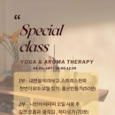 요가;숨쉬다 네이버블로그