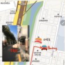 더존참치 | [서울/은평구/응암] 가성비 오마카세 런치코스 🍣 '스시온도'