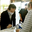 주식회사 제이디 이미지