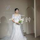 01-66 동구 | 광주 웨딩드레스 초이스 '아뜰리에 순수' 66신부 후기 - 이해선웨딩컨설팅 제휴, 추가금, 드초 꿀팁