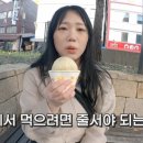 옛날왕만두 | 신당 가메골옛날손왕만두 내돈내산 후기