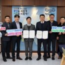 한국철도공사(광주송정역) 이미지