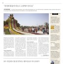 안경창고 킹싸군 이미지