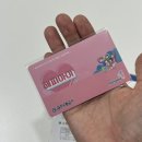 광주광역시 도시철도공사(송정공원역) | 광주광역시 임산부,다자녀 혜택 지하철 무료로 탄다고? | 해피아이 교통카드 발급 방법