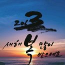 돈만땅 이미지