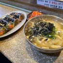 은명초등 | 은평구 가성비 맛집 4선: 주머니는 가볍게, 미식 경험은 풍성하게