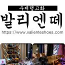 부땅골 Daum카페