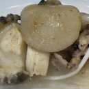 대천키조개삼합 이미지