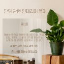 진우디자인 이미지