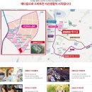 서산IC(서울) 이미지