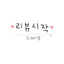 (주)아그로스 이미지