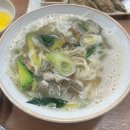 고향엄마손생바지락칼국수수원광교