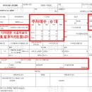 도하건축사사무소 이미지