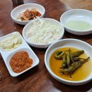 경서재 이미지