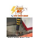 용산-현장-1245 | 앙카식 일자형 볼라드 수리! 스텐 우레탄 볼라드 복원 시공 후기