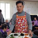 중리동경로당 이미지