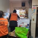 온양1동주민센터 이미지