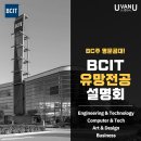 (주)명문정비 네이버블로그