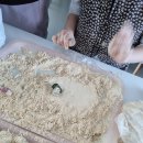 동서떡방앗간 이미지