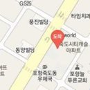 장상렬정신건강의학과의원 이미지