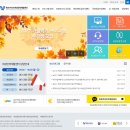 (주)아이티에스 이미지