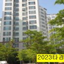 광사1천 네이버블로그