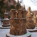 옛터민속박물관 이미지