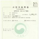 가치공감컨설팅 네이버블로그