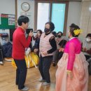 항도경로당 이미지