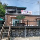 자연휴산장민박 | 괴산민박 친구들과 자연속에서 촌캉스 제대로 즐겼어요 자연휴산장