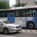 호암소방서 앞 이미지