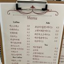 제이에스(JS)브런치 네이버블로그