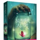 도서출판가야