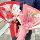 광주학생교육문화회관 | 광주 학생교육문화회관 5.18기념문화센터 꽃집 (킨더조이 인형 꽃다발)