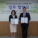 주식회사 뉴스와이어