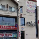 진관-032 이미지