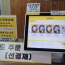 관산공원 화장실 네이버블로그