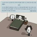 러셀수학 네이버블로그