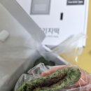 궁떡집 이미지
