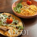 알리고(ALIGOT) | [동대문/용두역 추천 맛집]파스타 맛집 알리고(Aligot)