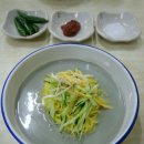 진주손칼국수