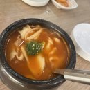 항수 | 직접 먹어본 주안 수제비 맛집, ‘항수제비전문점 본점’ 리뷰