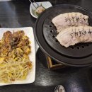 불낙지양 보쌈군 이미지
