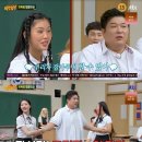 신동-41 이미지