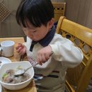 예천참우마을본가 이미지