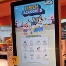 극동자동차 | 안산 초지동 키즈카페 추천, 극동조이키즈파크 9개월 아기 방문후기