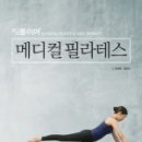 뿌셔뿌셔짐 이미지