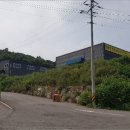 충절로159 네이버블로그