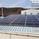 지에스케이태양광발전소 이미지