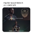올이즈미디어 | 아무일도..없었다!!